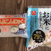 【メディアでも取り上げられている噂の商品】売っていたのは意外な場所でした