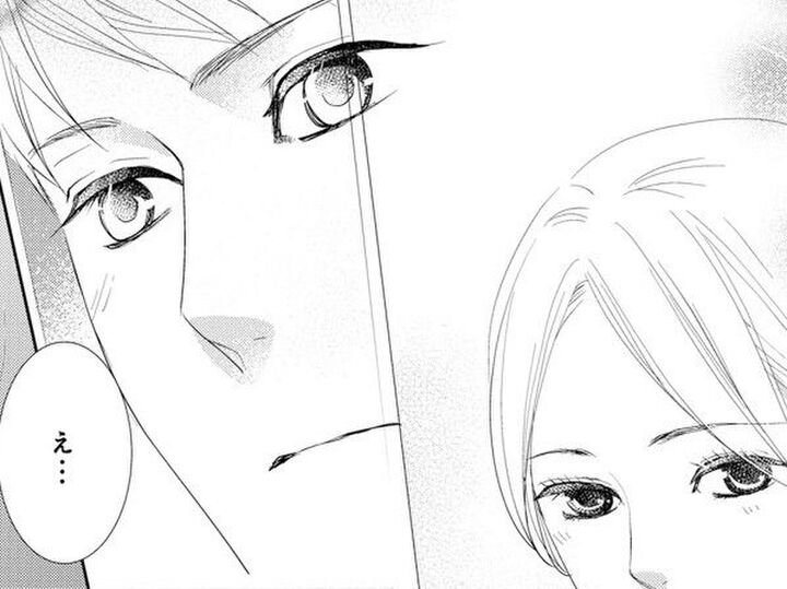 私のこと、そんな風に思ってたなんて…!予想外の言葉に妻はドキッとして…【蜜月の秘めごと#16】