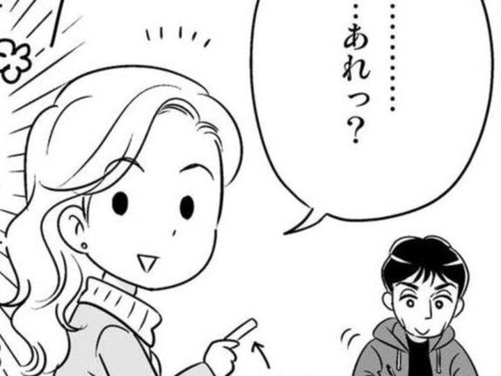 ちょっと「大きな買い物」するつもりが、なぜかハンコを押している…え、なんで!?【40歳からのオトナ婚#34】