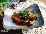 冷めてもおいしいよ！茄子の醤油バター焼き