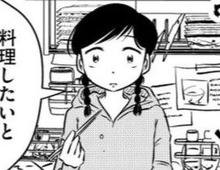 え、もしかして…。この家にいる限り、まともな生活はできないんだ！！【汚部屋そだちの東大生#19】