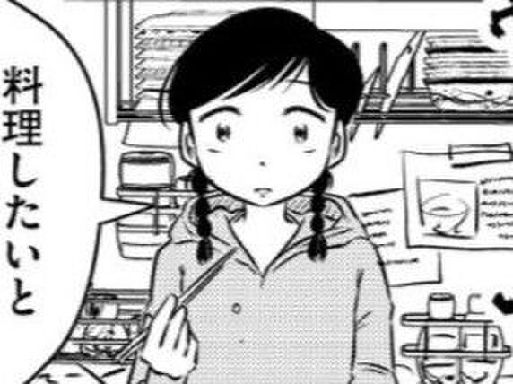 え、もしかして…。この家にいる限り、まともな生活はできないんだ!!【汚部屋そだちの東大生#19】