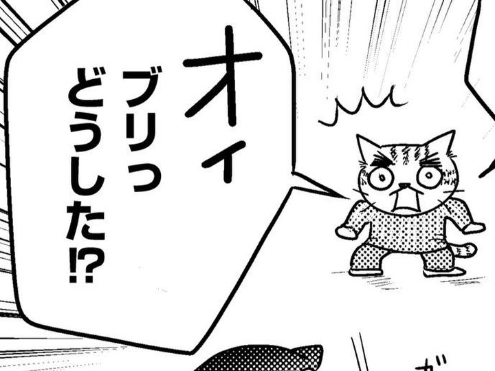 だったら自分でやりなさい!イライラの悪循環でつい怒鳴ってしまい…その瞬間、娘に異変が!?【家族もうつを甘くみてました#17】