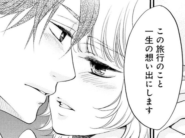 「一生の想い出にします」。大輪の花火に照らされて、2人の気持ちも高まるばかり…【年上の旦那様#32】