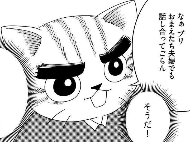 ついに"覚悟"を決めた父。思いもよらない「ある提案」とは?【家族もうつを甘くみてました#21】