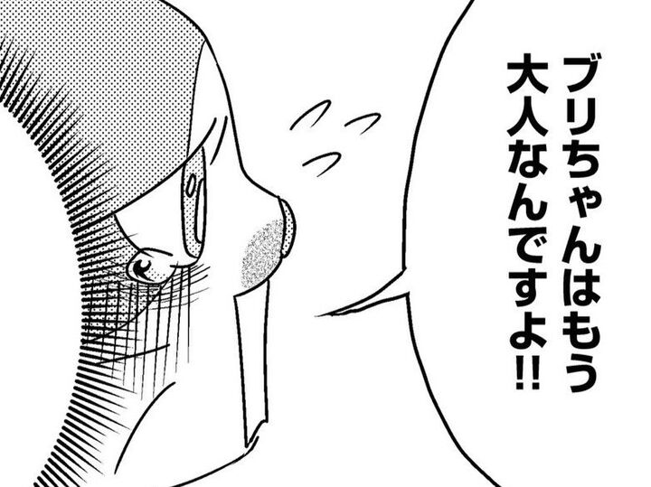 それしかないの…!?まさかの先生の答えに、動揺を隠せない。【家族もうつを甘くみてました#20】