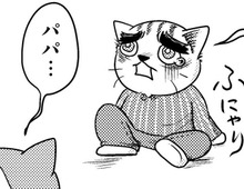 思っていた以上に寄り添うのって難しい。このままじゃ娘を壊してしまいそう…【家族もうつを甘くみてました#18】