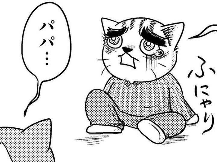 思っていた以上に寄り添うのって難しい。このままじゃ娘を壊してしまいそう…【家族もうつを甘くみてました#18】