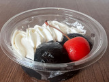 セブンで謎の真っ黒スイーツが300円！一回食べたらやみつきに！