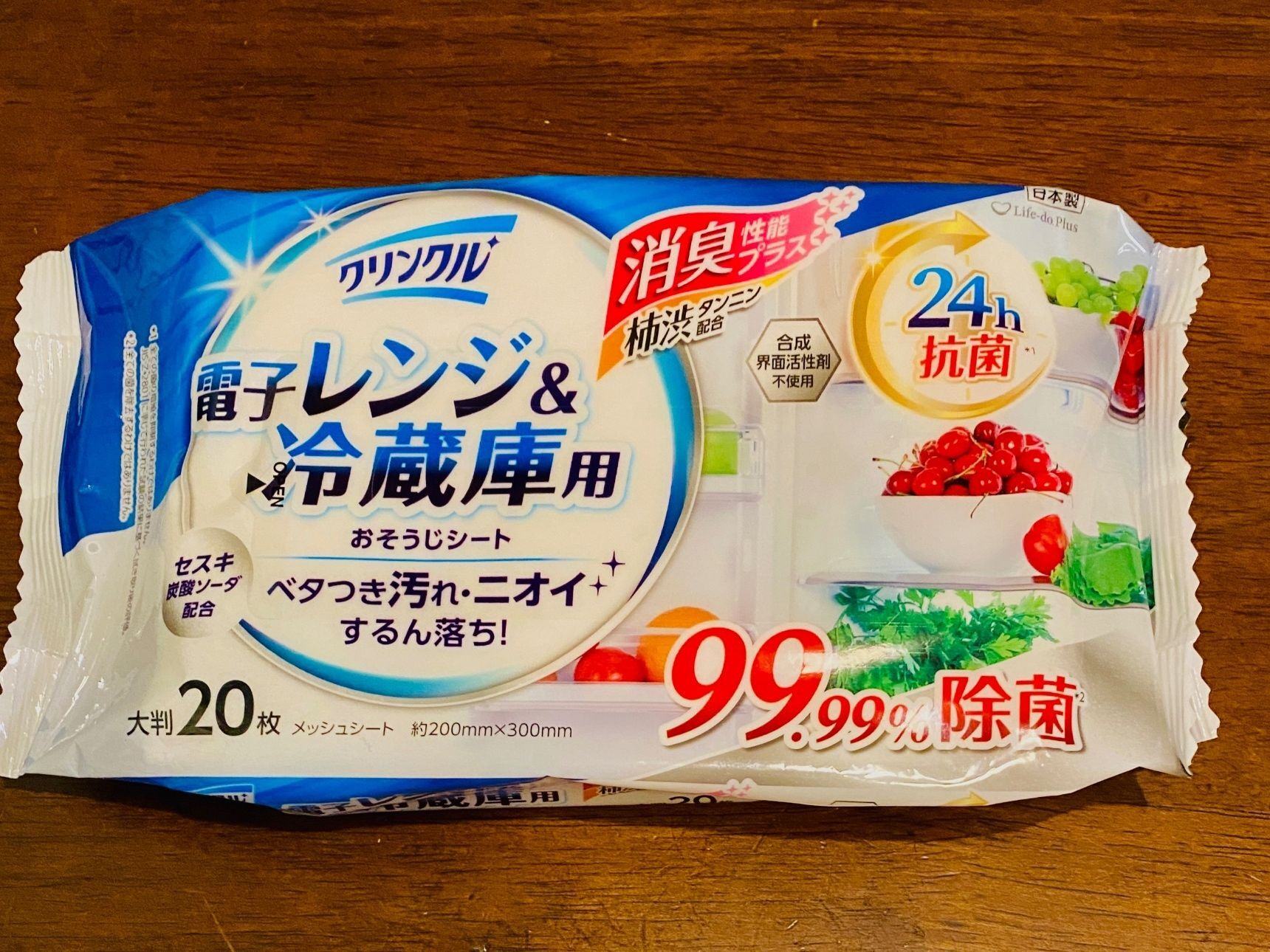 ノンアルコール！合成界面活性剤不使用で2度拭き不要！