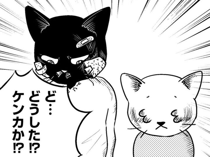 もう一度やり直す。そう言って娘は実家を出て行ったけれど…簡単に許していいのだろうか?【家族もうつを甘くみてました#13】