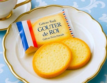 意外な【訳あり品】にトキめいた！お茶請けにピッタリの〈行列店のお菓子〉をお安く＆たっぷりゲット♪