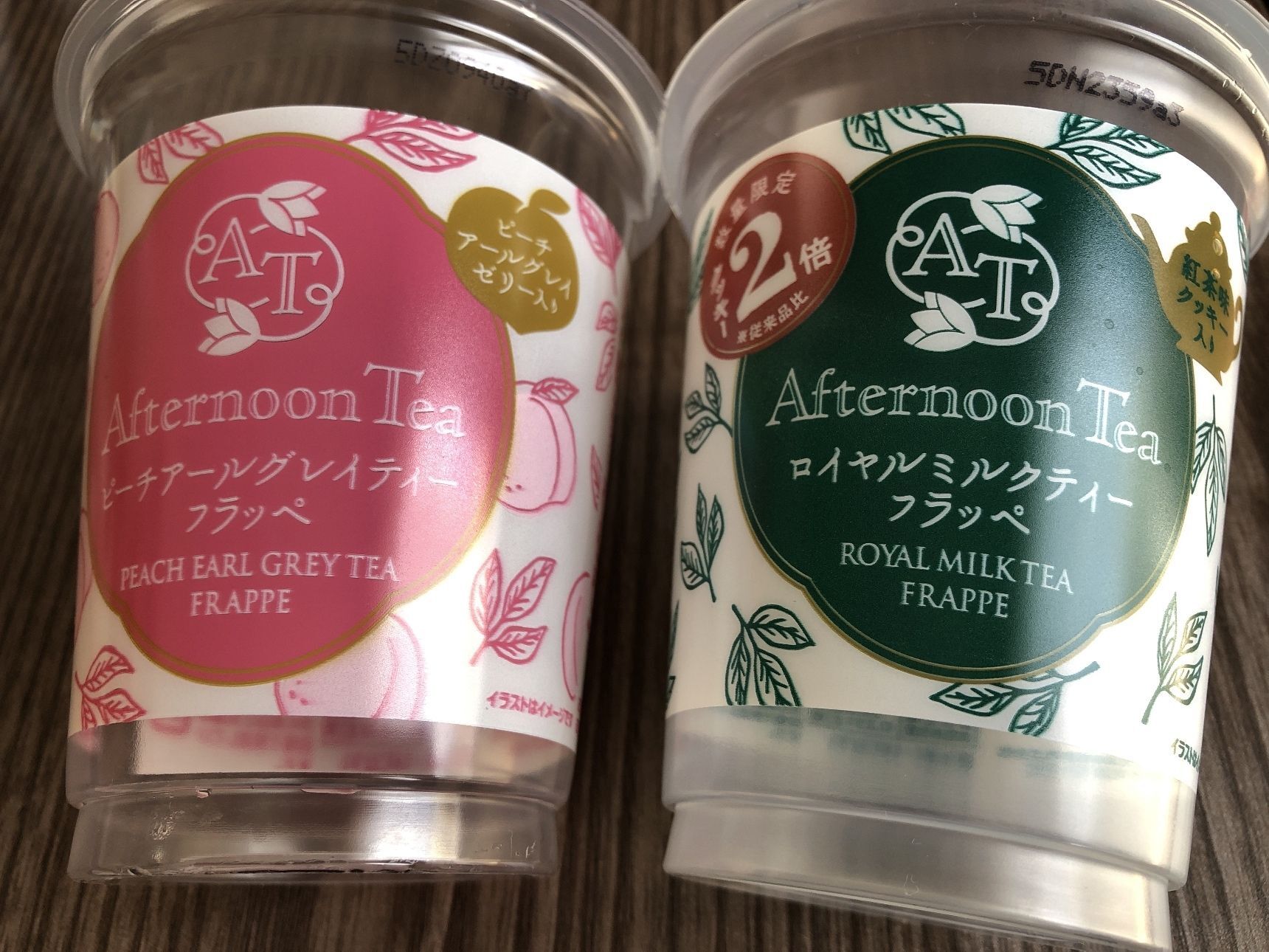 まずは容器を洗って乾かします