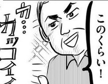 子連れ外出で出会った♡心優しすぎる人たちの神対応エピソード2選【正しいお母さんってなんですか！？#11】