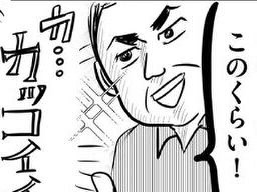 子連れ外出で出会った♡心優しすぎる人たちの神対応エピソード2選【正しいお母さんってなんですか!?#11】