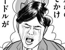 【子連れのおでかけの現実】高機能ベビーカーがあっても⇨おでかけのハードルが高すぎる！！【正しいお母さんってなんですか！？#6】