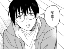 「元気を出して」すかさず僕は、その手を握り返した【恋味多めのホストごはん#26】