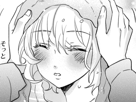 初めての夜、2人はとうとう…【恋味多めのホストごはん#28】