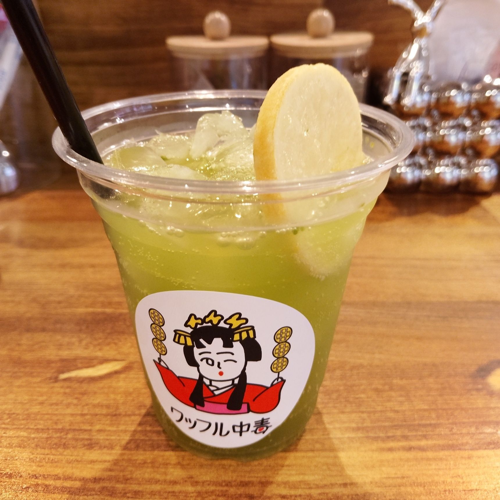 「グリーンティー　レモンシュワっち」