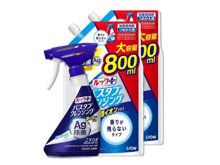 日用品こそお得にまとめ買い!〈お掃除洗剤〉をAmazonタイムセールでお安くゲット♪