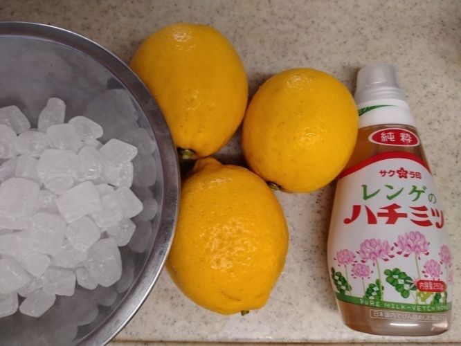 材料