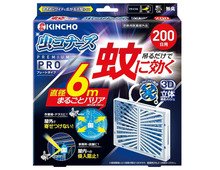 夏本番前に！電池式や吊り下げ式まで【虫よけ対策グッズ】をAmazonタイムセールでお安くゲット♪