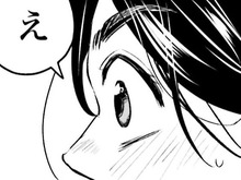 どうか私を助けて下さい…！ダメ元と思いきや、先輩は意外すぎる反応で…【アテナの卒業式#16】