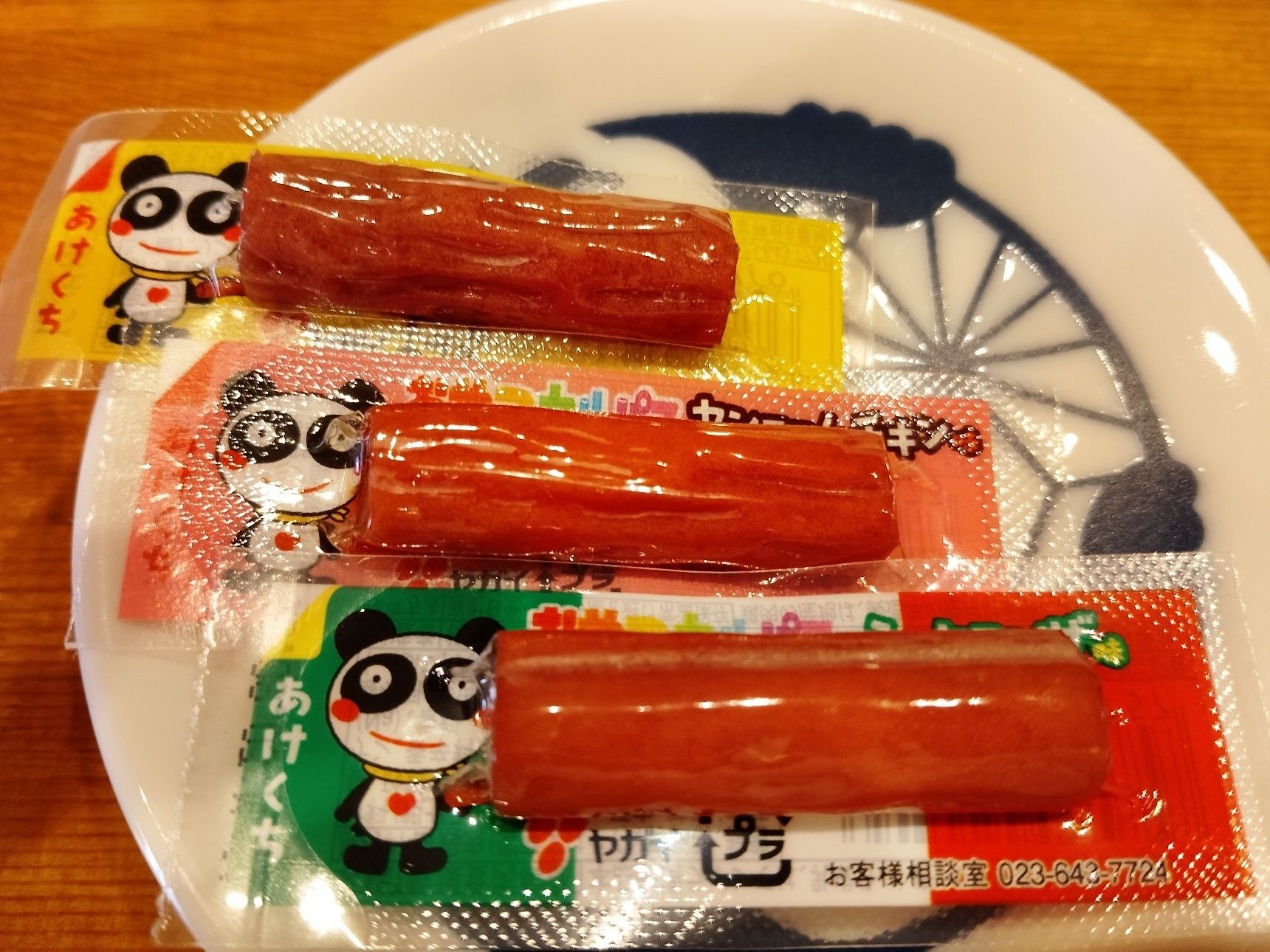 B.D.eventの「おやつカルパス」おみやで頂きました、ありがとうございます！！