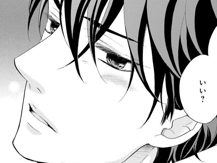 「好きです。賢一郎さん」その夜、熱い視線を感じて…【年上の旦那様#35】