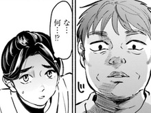 アポなしで突撃してきた保護者が発した、とんでもないひと言。モンペ、ついに現わる。【アテナの卒業式#22】