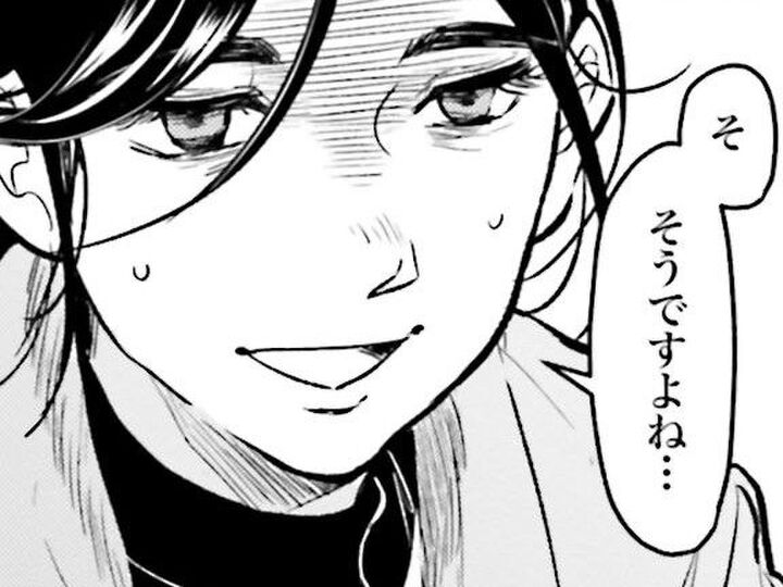 夢に見るほど怖かったのに…。「謝っておけばいい」だなんて、本当にそれで解決するの?【アテナの卒業式#25】