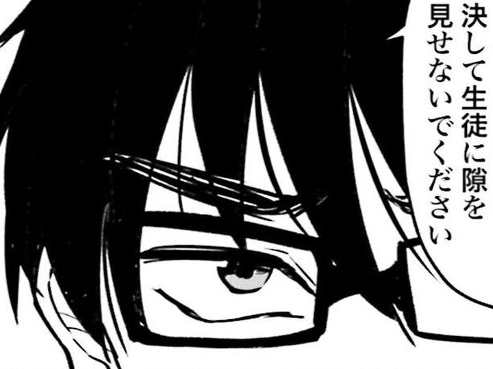 その一瞬ですべてが決まる。生徒たちが見ているのは「仲良くなれる先生か」ではない【アテナの卒業式#18】