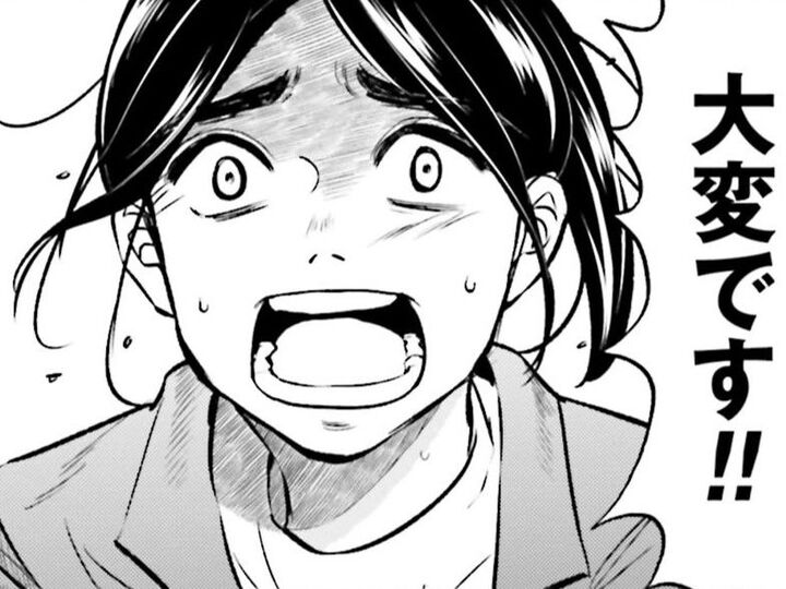 ついにあのモンペがやらかした…!?必死に助けを呼びに行くけれど…【アテナの卒業式#32】