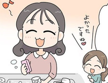 ずり落ちてくる袖まくり⇨『まくり方を逆にする』だけでピタッと留まる！小道具いらずの裏ワザとは