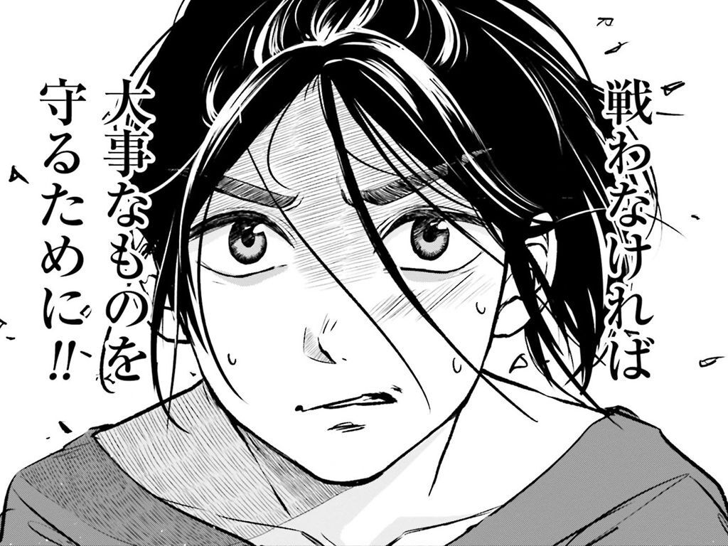 あきらめちゃ、ダメだ…！！生徒の将来のために、私はもう一度奮起する。【アテナの卒業式#31】