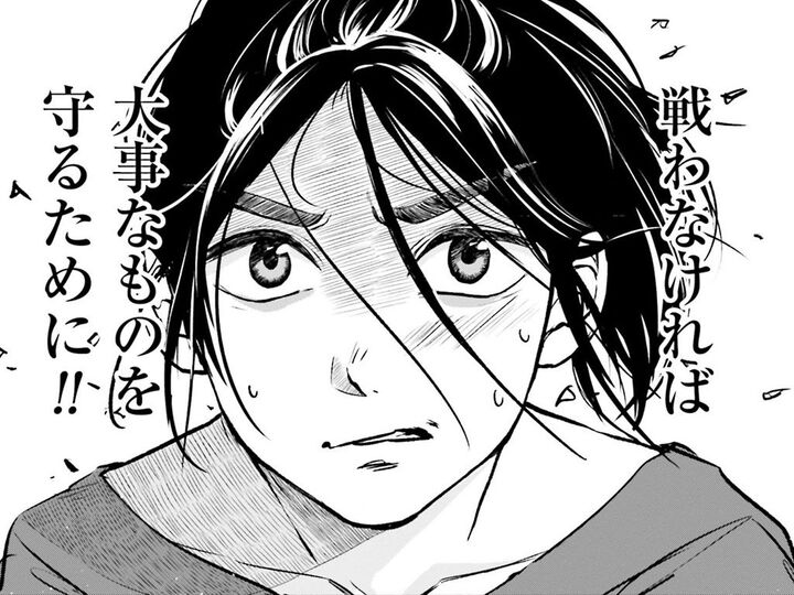 あきらめちゃ、ダメだ…!!生徒の将来のために、私はもう一度奮起する。【アテナの卒業式#31】