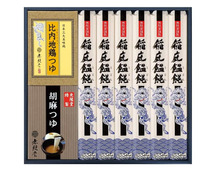 夏の定番麺が今ならお得♡【うどん、冷麺、そうめん】をAmazonタイムセールでお安くゲット！