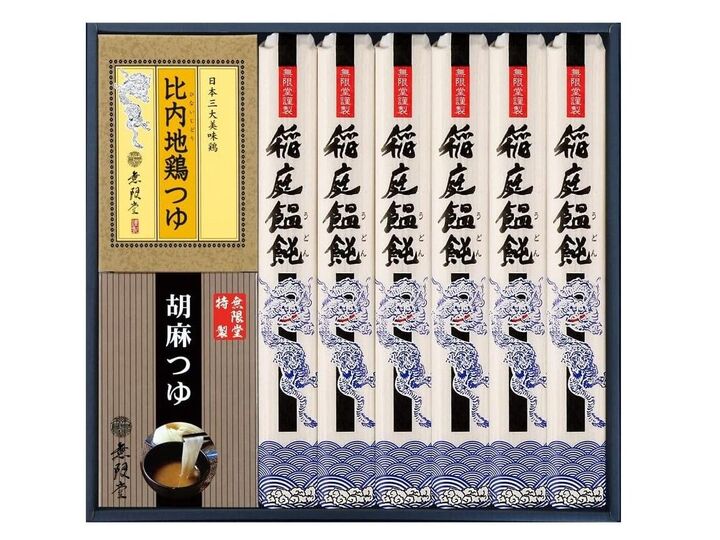 夏の定番麺が今ならお得♡【うどん、冷麺、そうめん】をAmazonタイムセールでお安くゲット!