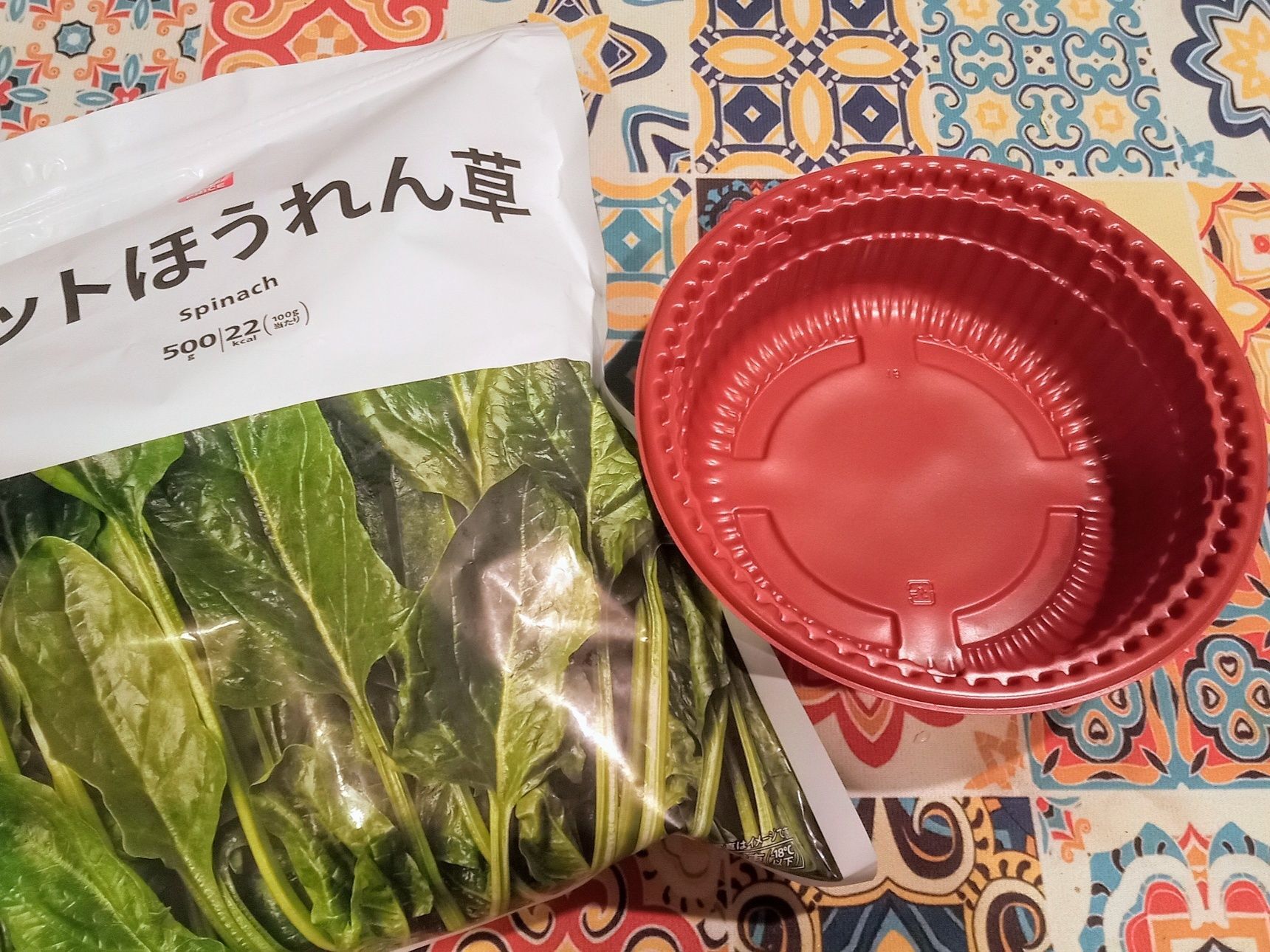 一番使うのがコレ