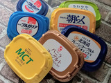 捨てちゃう人多いけど……コレ捨てちゃダメ〜！