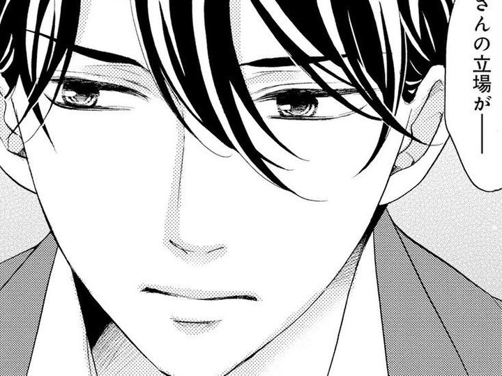 まさか実の父親と相続争いに…?夫の立場はどうなってしまうの…!?【年上の旦那様#40】