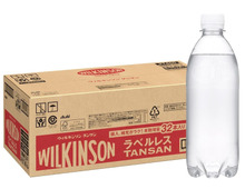 ストックするなら今がチャンス。「炭酸水」をお安くゲット！【今日からスタート♪Amazonスマイルセール】