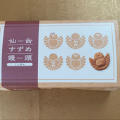仙台土産にふっくら可愛いすずめのお饅頭