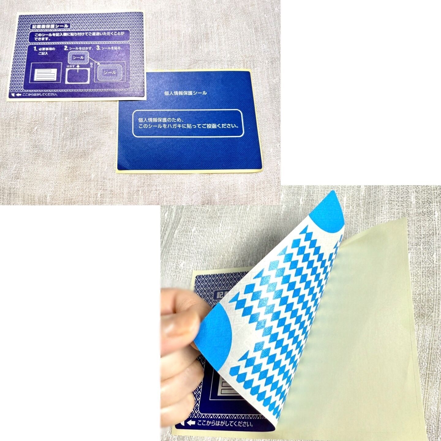 【1】スタンダードな活用方法