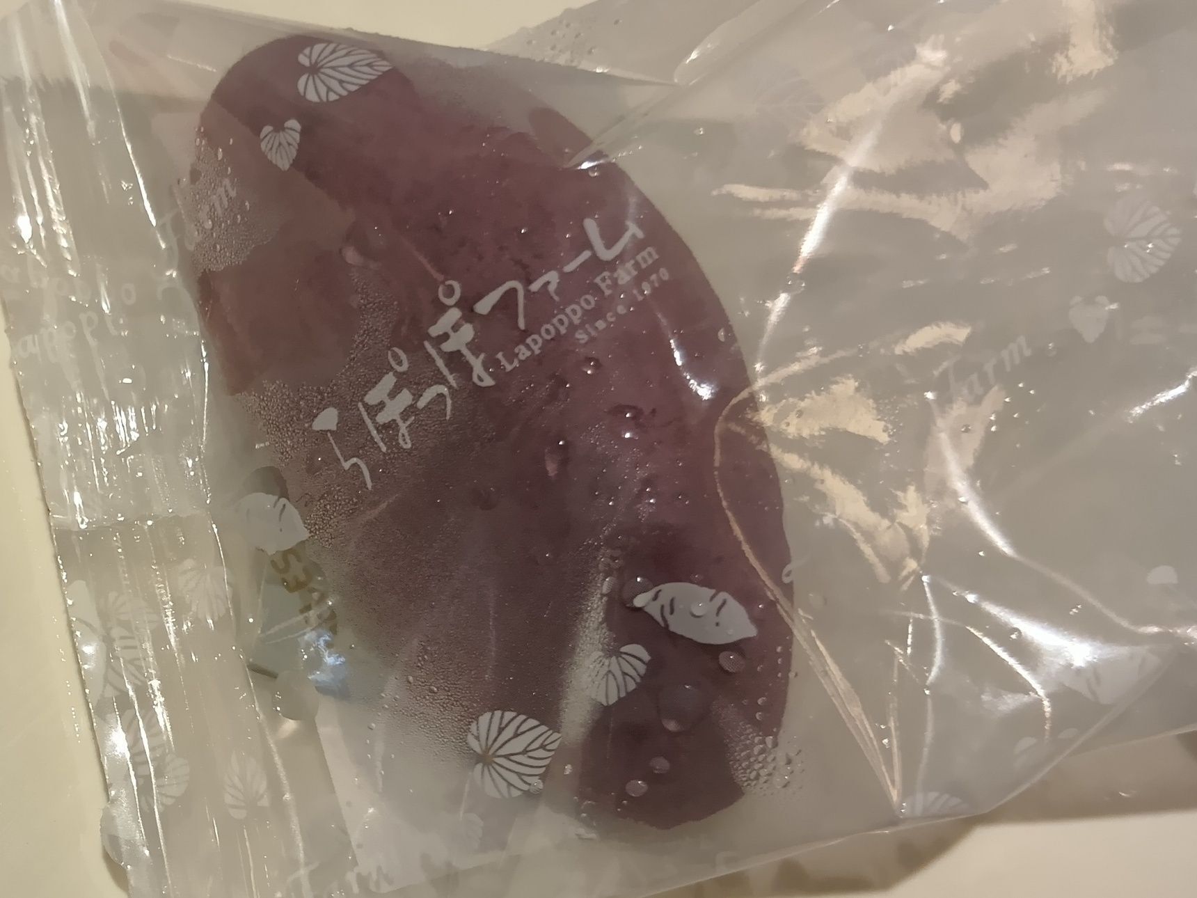 おまけ最高～！