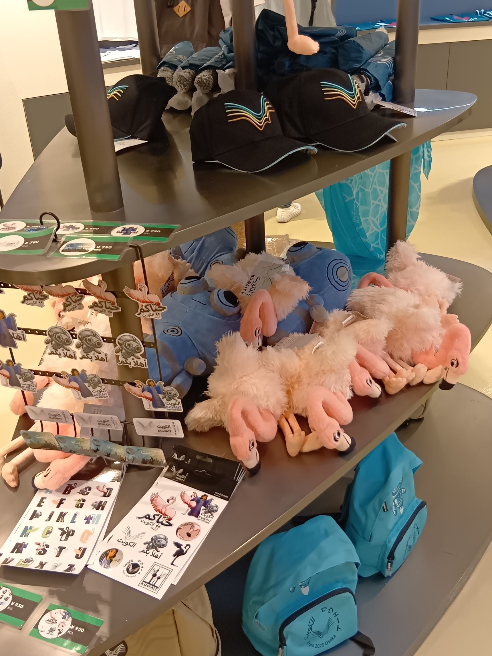 こちら、クウェート館のお土産ショップです！