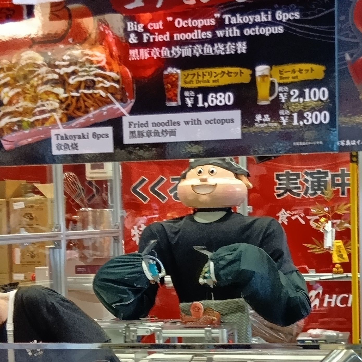 万博大阪グルメ満喫！予約できるフードコードで席を確保！空いている時間は？特典のおまけ最高！