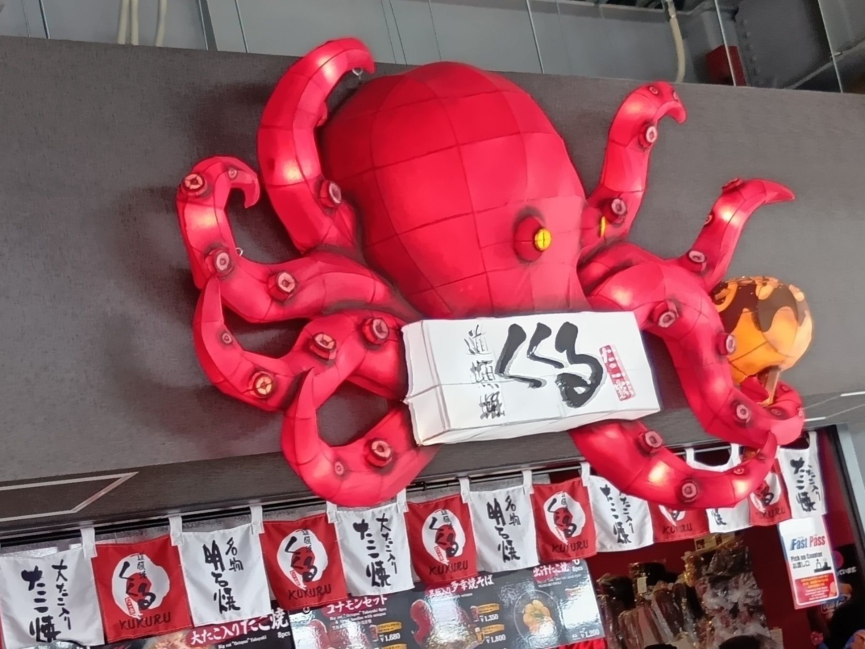 大阪在住ですが、大阪グルメを堪能～！