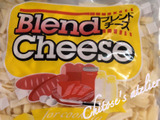 【ピザ用チーズの冷凍保存】もう片栗粉は使わない