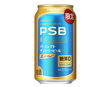 おうち飲みをもっと楽しみたい方へ！人気の〈ビール・チューハイ〉をケース買いでお安く♪【Amazonスマイルセール】